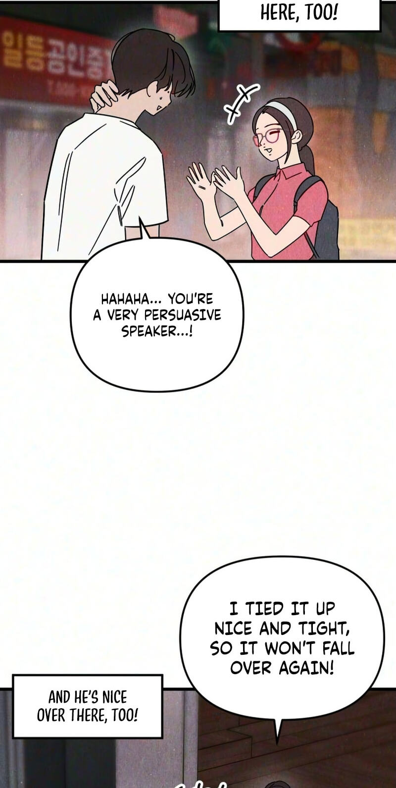 Older Women's Club Chapter 22 page 5 - 