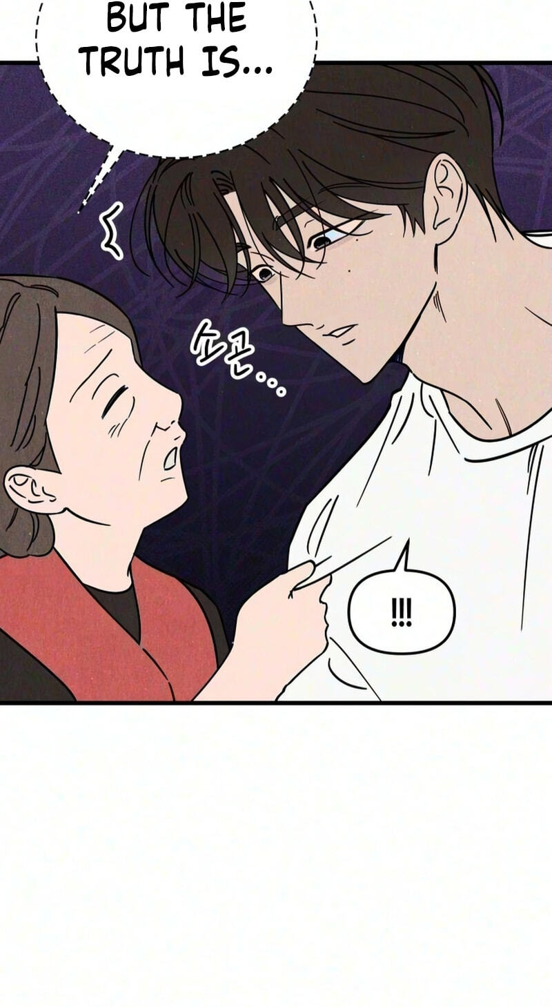 Older Women's Club Chapter 22 page 7 - 