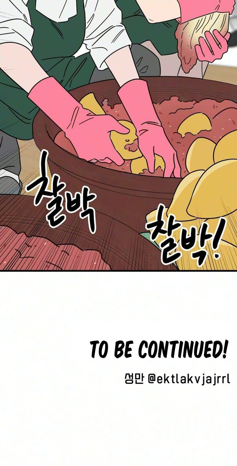 Older Women's Club Chapter 22 page 75 - 