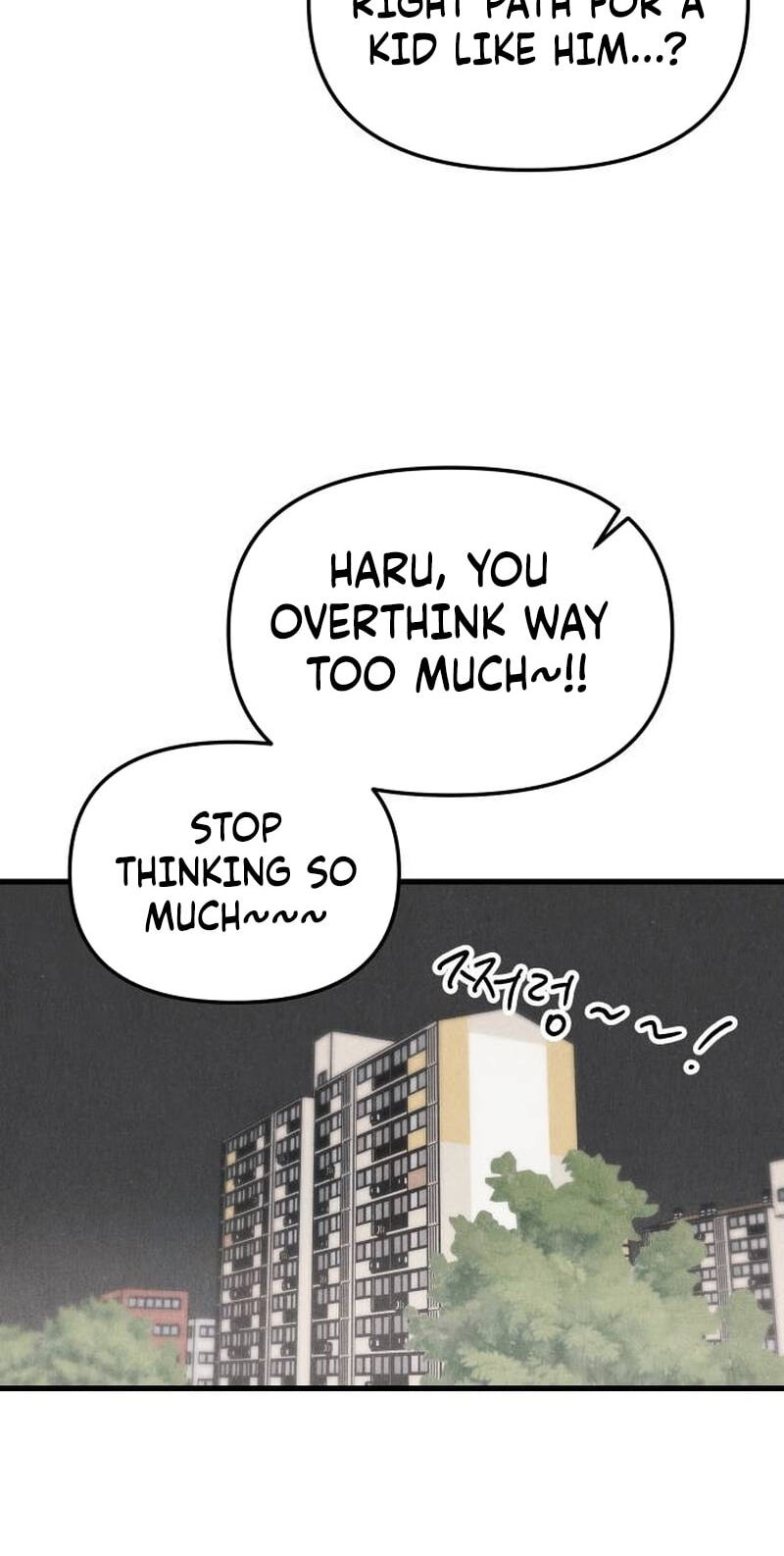 Older Women's Club Chapter 23 page 11 - 
