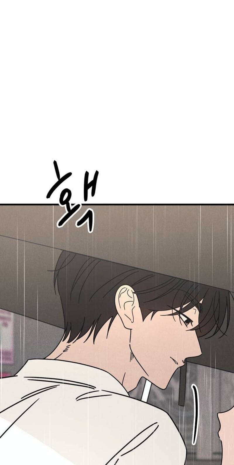Older Women's Club Chapter 23 page 45 - 