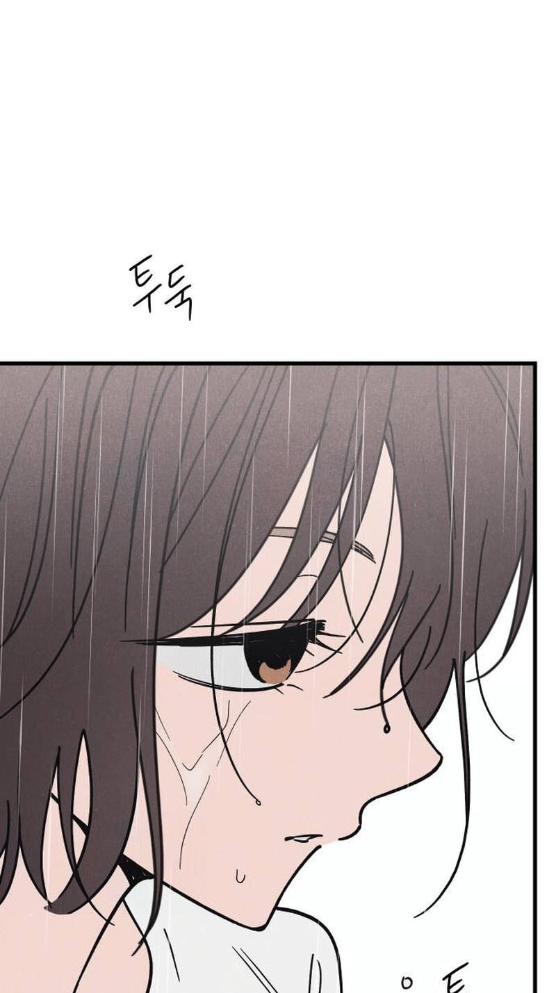 Older Women's Club Chapter 23 page 58 - 