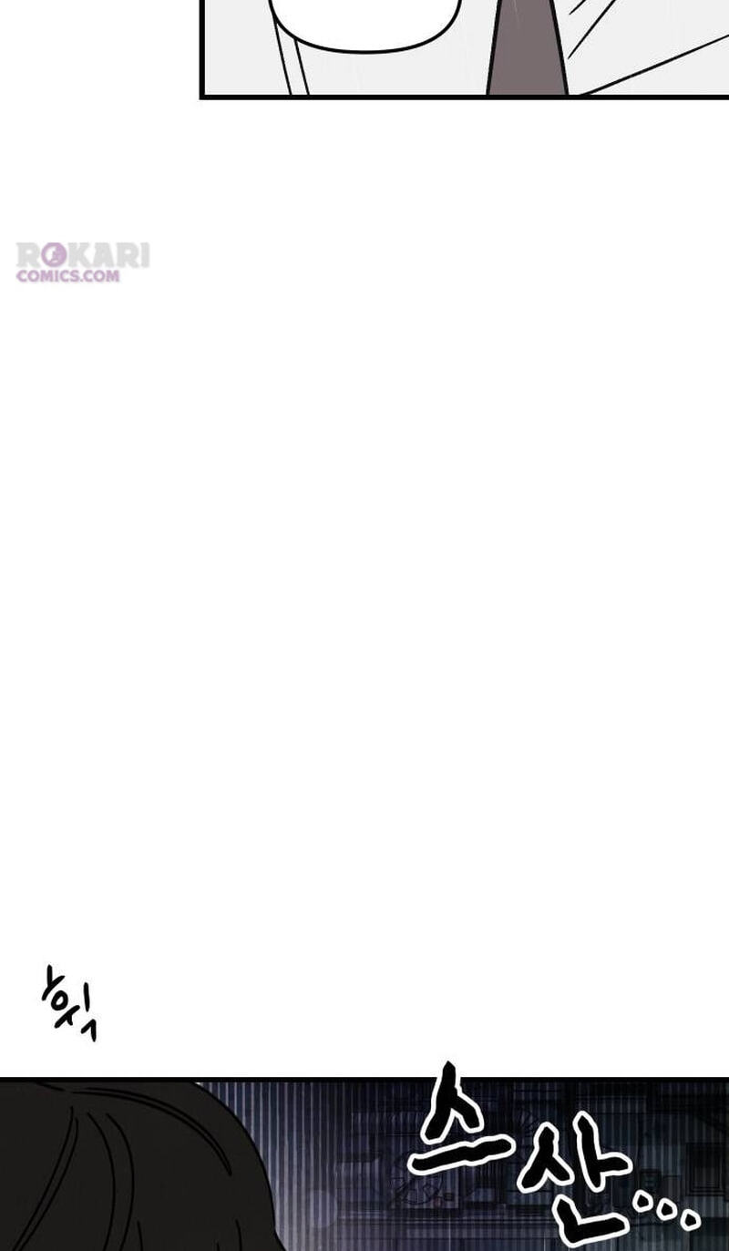 Older Women's Club Chapter 23 page 72 - 