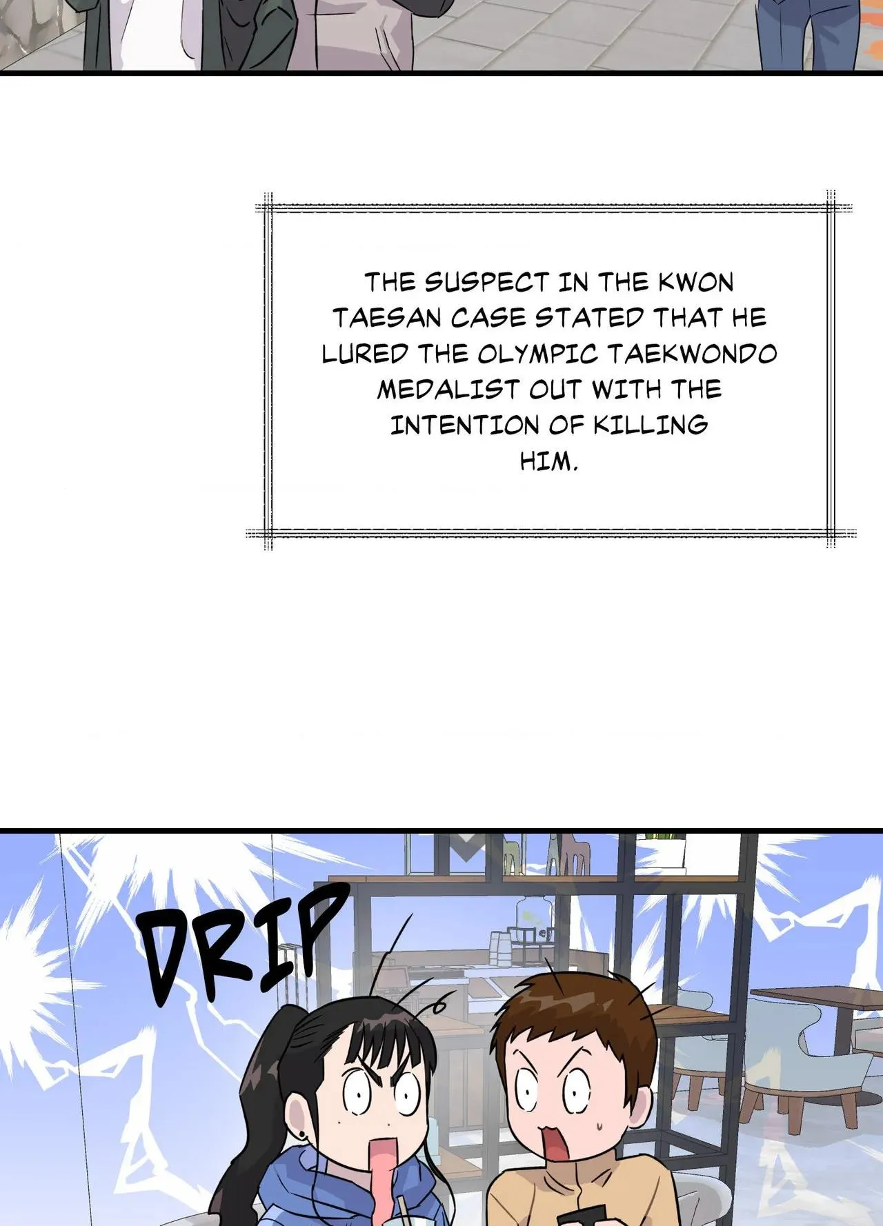 Olympian Baby Chapter 21 page 3 - 