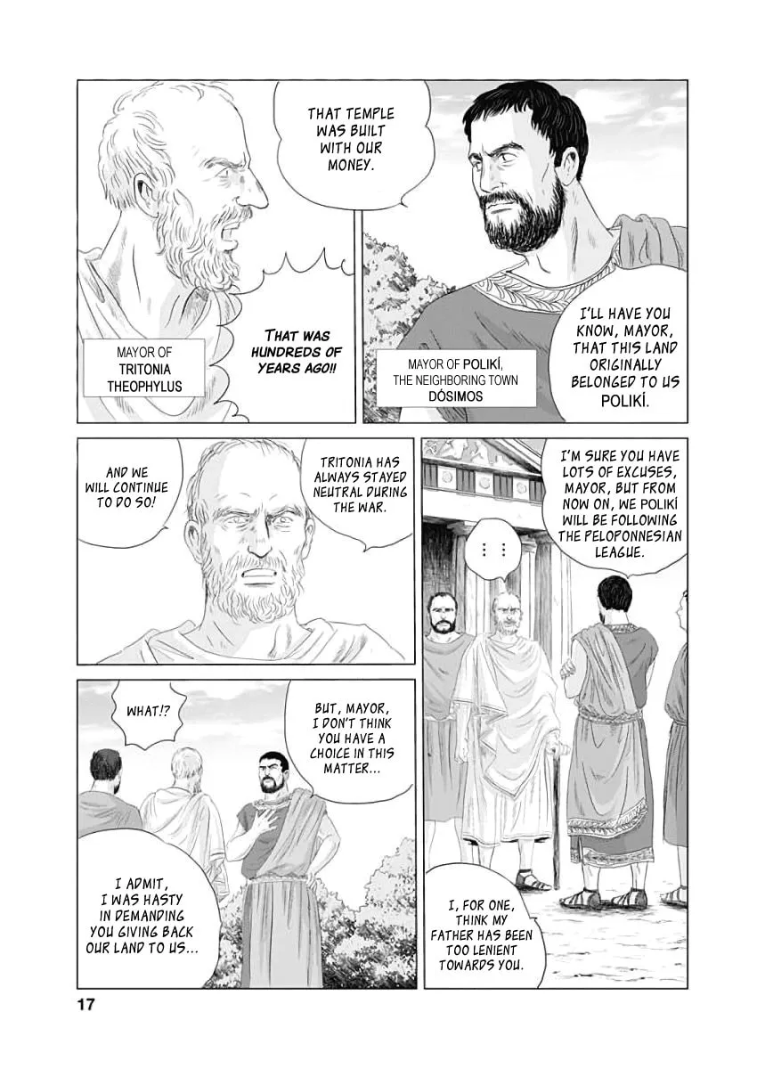 Olympic Circles Chapter 1 page 14 - 