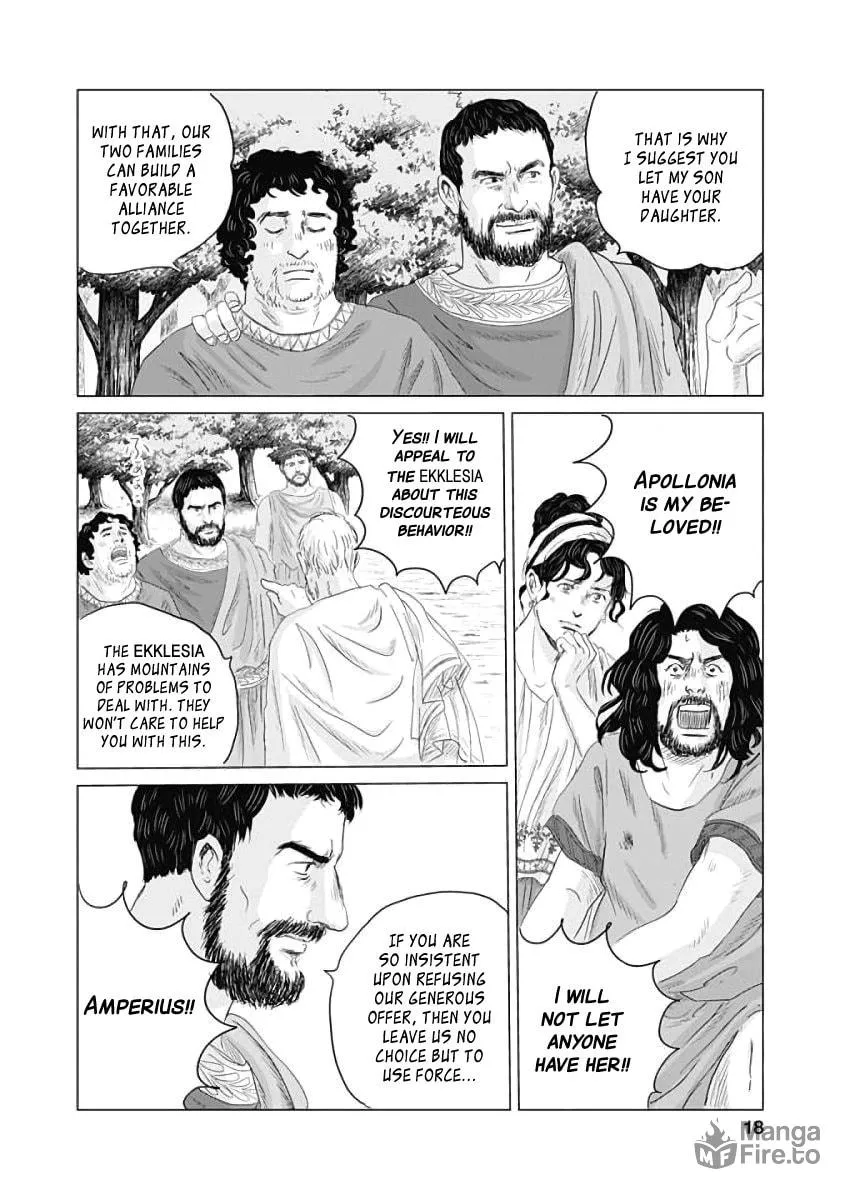Olympic Circles Chapter 1 page 15 - 