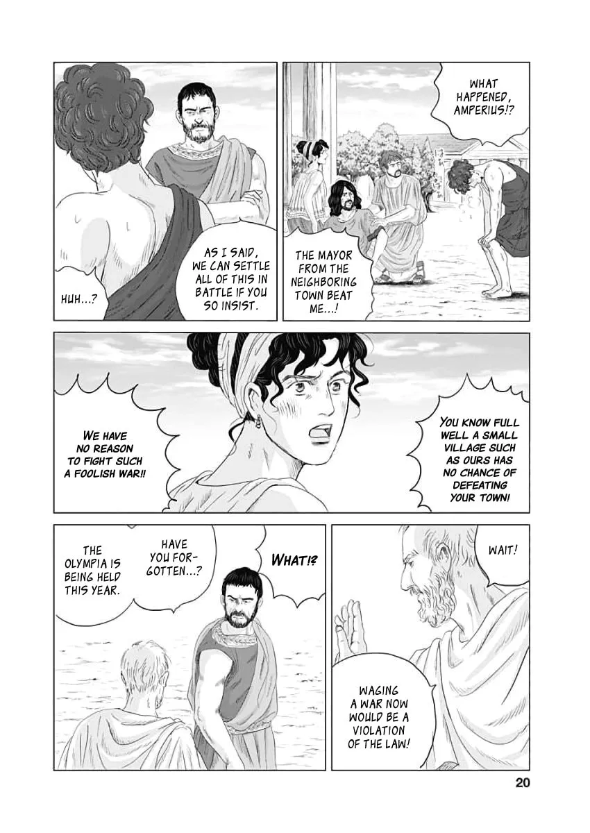 Olympic Circles Chapter 1 page 17 - 