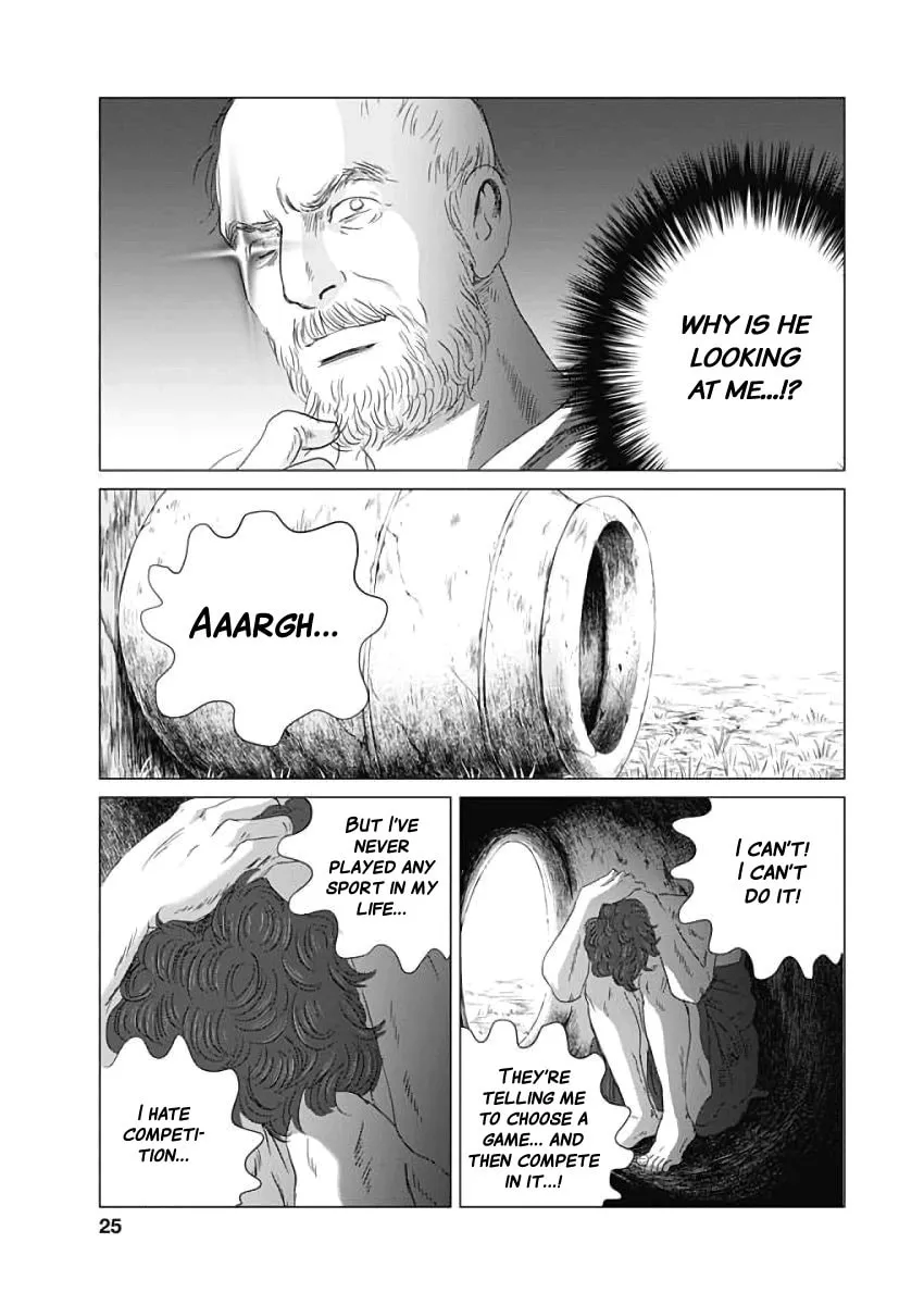 Olympic Circles Chapter 1 page 22 - 