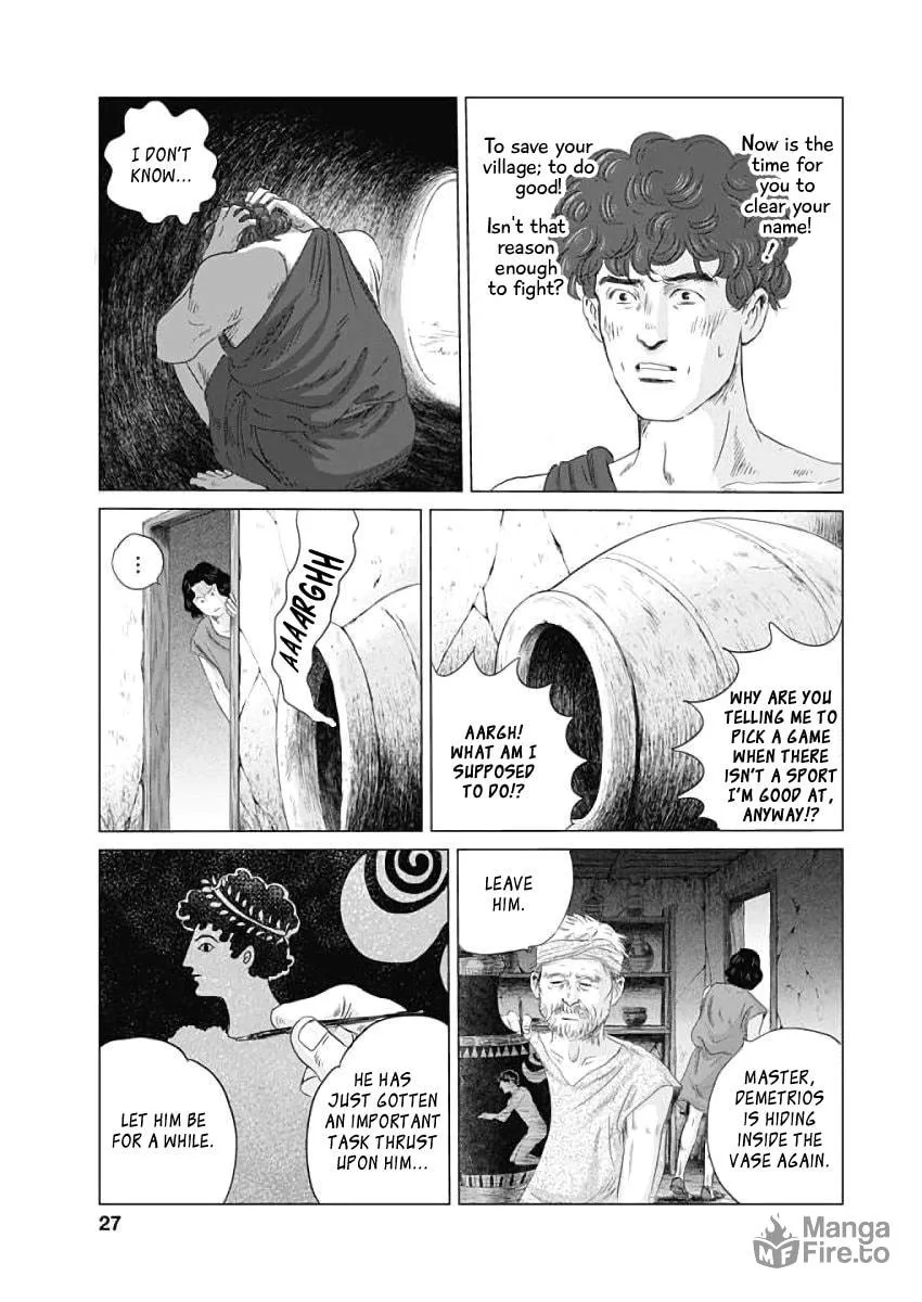 Olympic Circles Chapter 1 page 24 - 