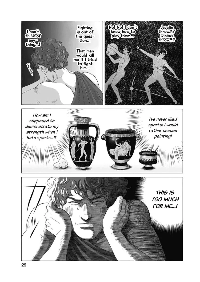 Olympic Circles Chapter 1 page 26 - 