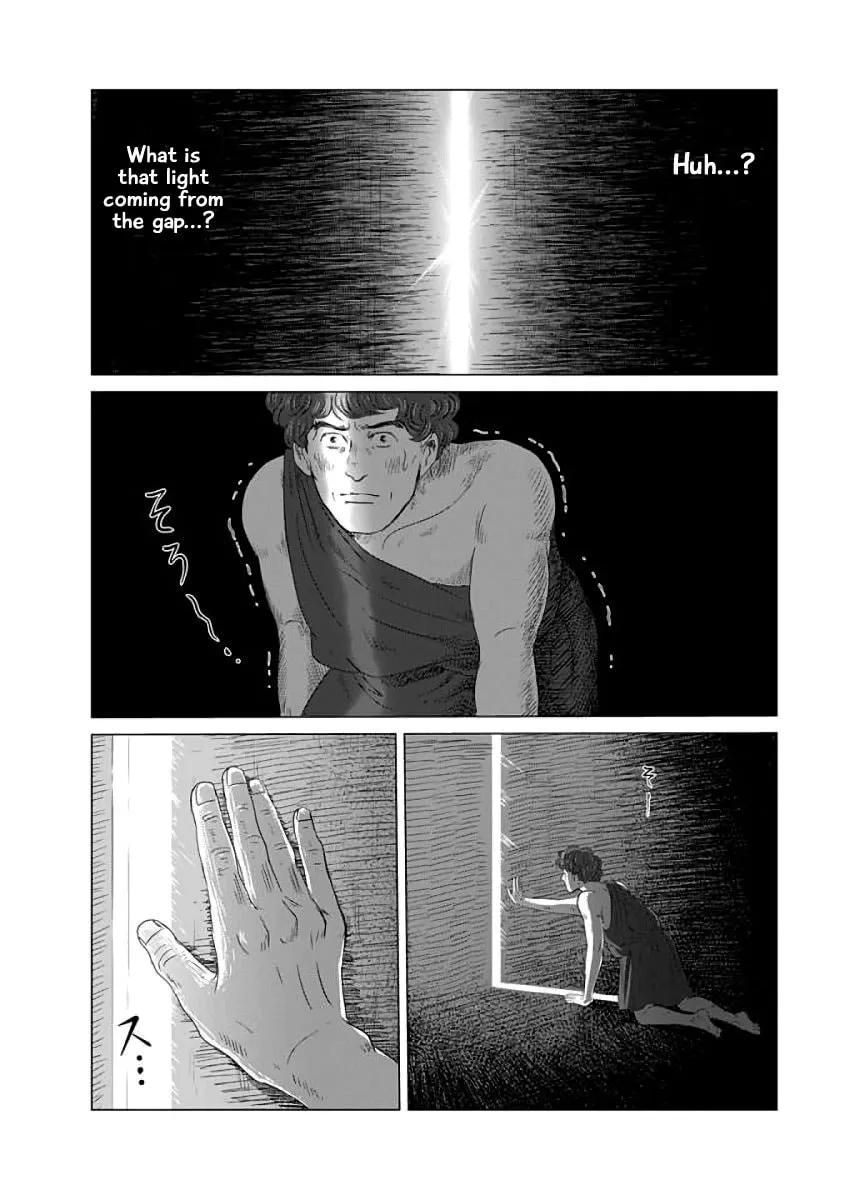 Olympic Circles Chapter 1 page 28 - 