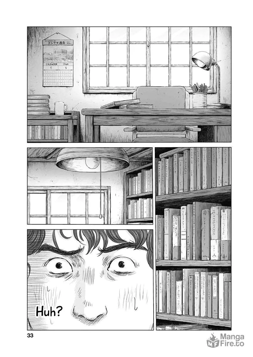 Olympic Circles Chapter 1 page 30 - 