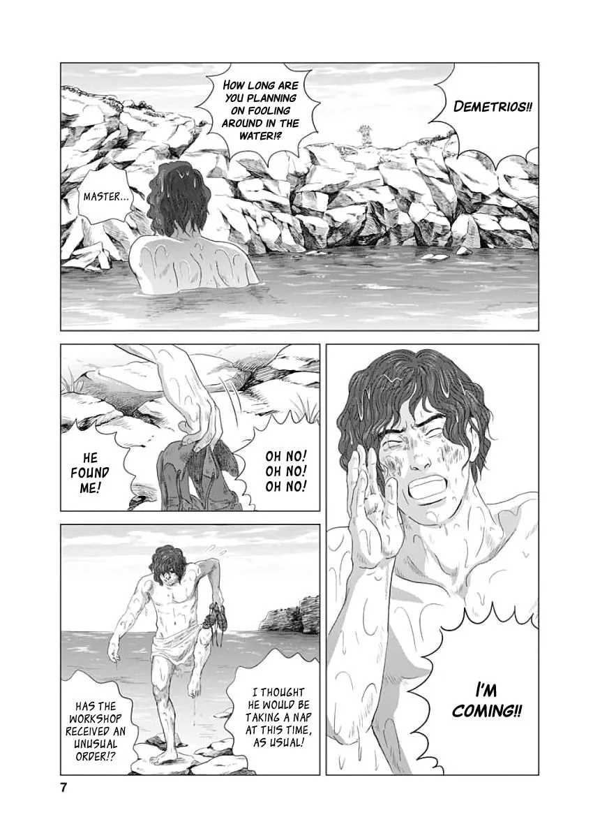Olympic Circles Chapter 1 page 4 - 