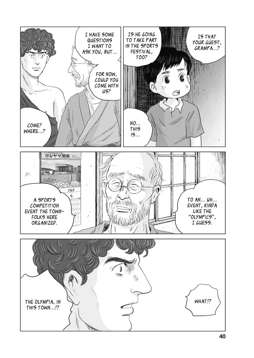 Olympic Circles Chapter 1 page 37 - 