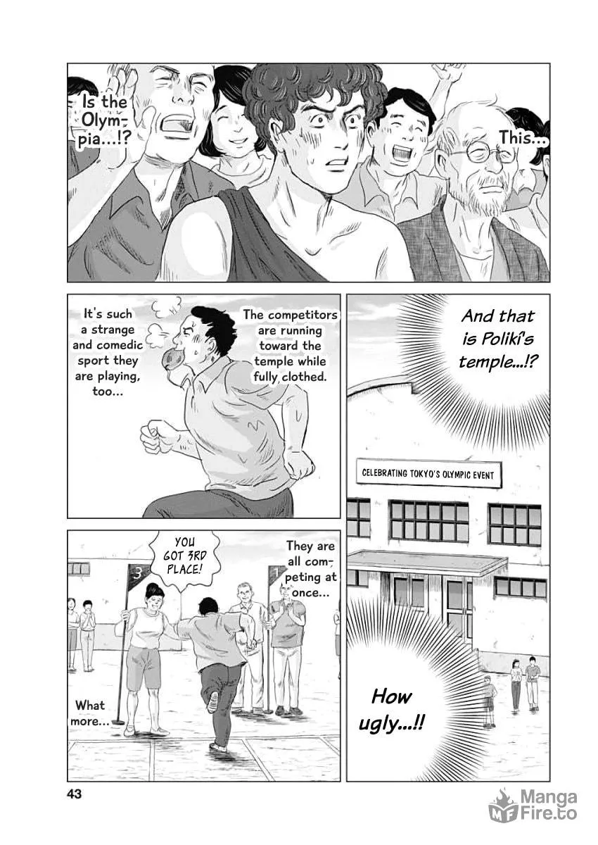 Olympic Circles Chapter 1 page 40 - 