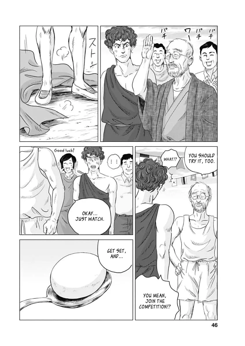 Olympic Circles Chapter 1 page 43 - 