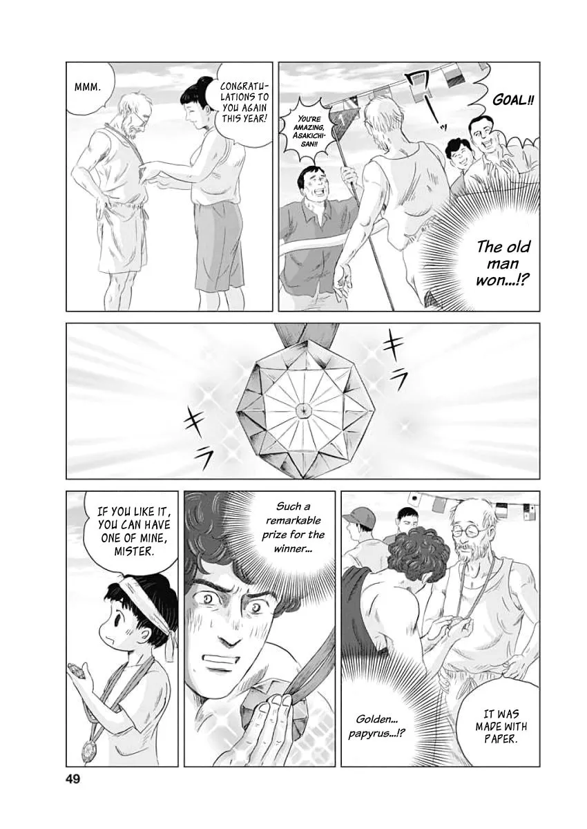 Olympic Circles Chapter 1 page 46 - 