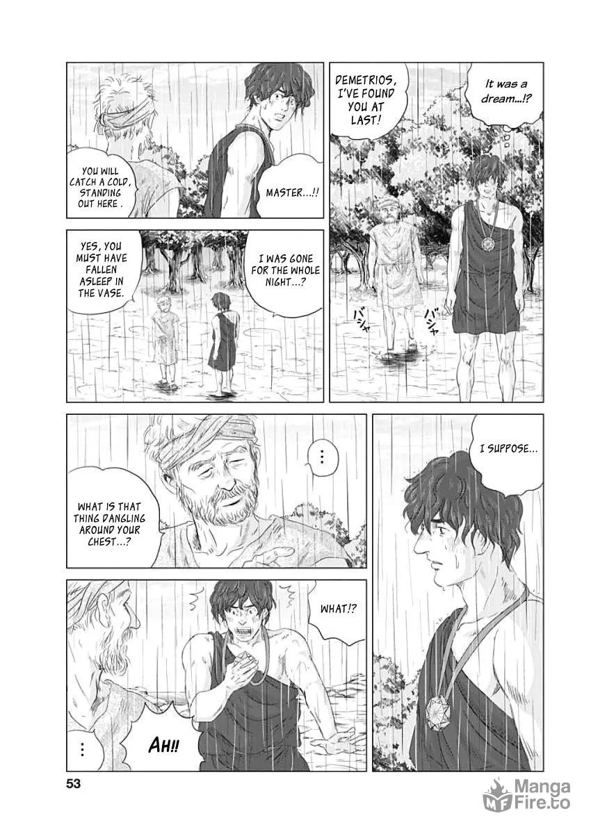 Olympic Circles Chapter 1 page 50 - 