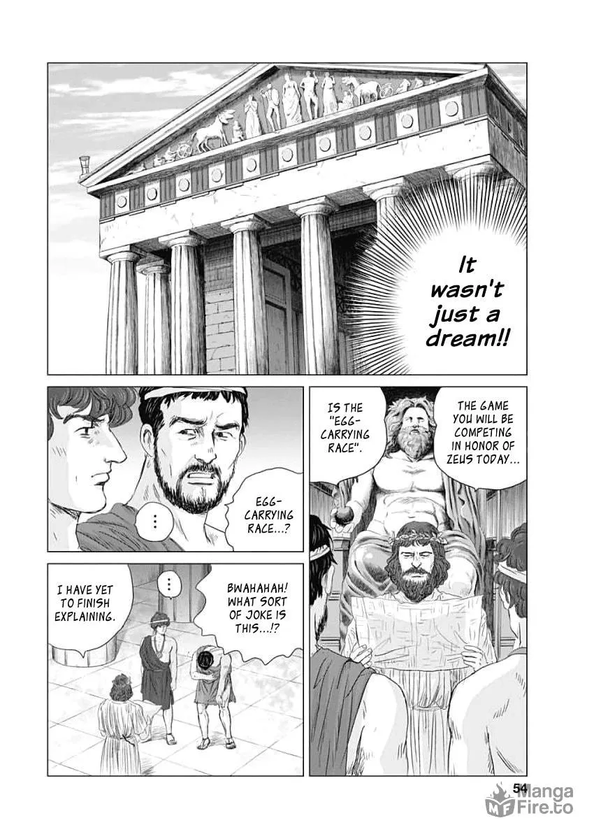 Olympic Circles Chapter 1 page 51 - 