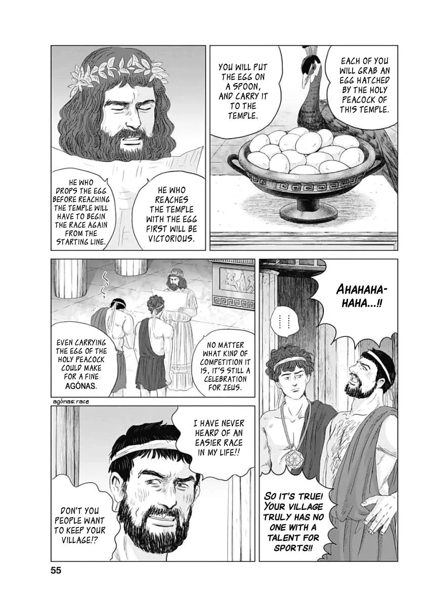 Olympic Circles Chapter 1 page 52 - 
