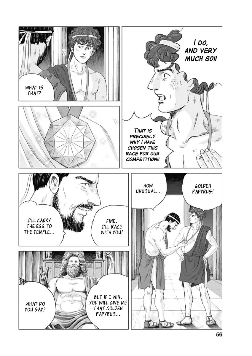 Olympic Circles Chapter 1 page 53 - 