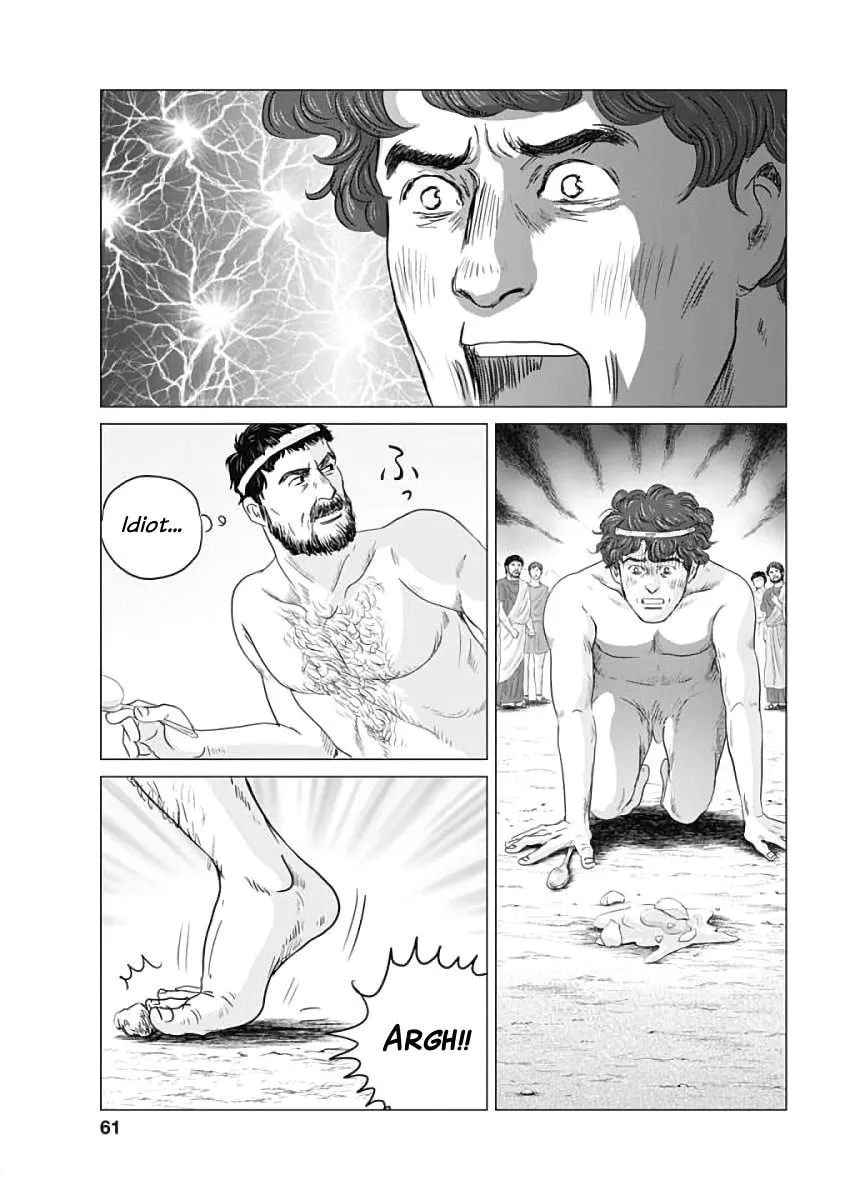 Olympic Circles Chapter 1 page 58 - 