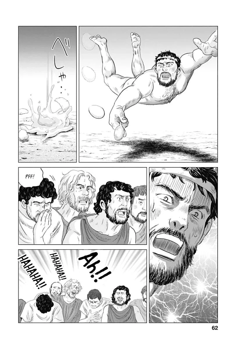 Olympic Circles Chapter 1 page 59 - 