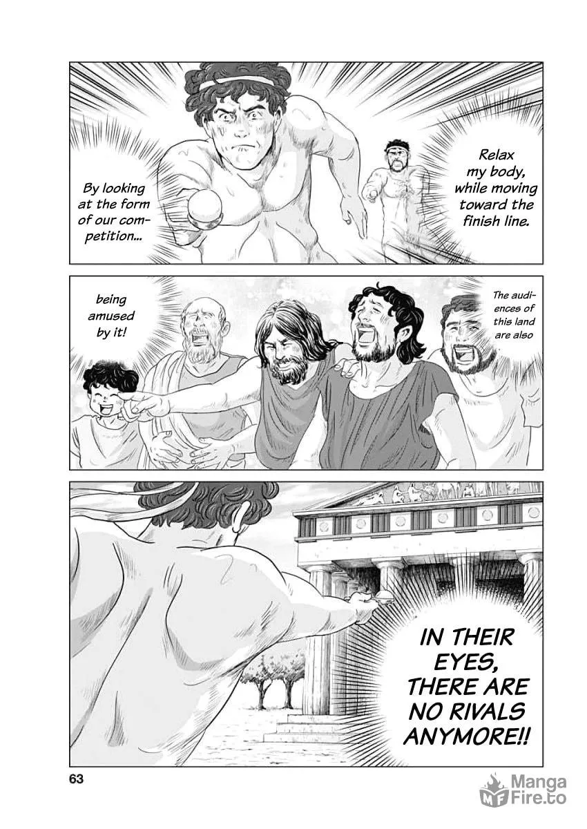 Olympic Circles Chapter 1 page 60 - 
