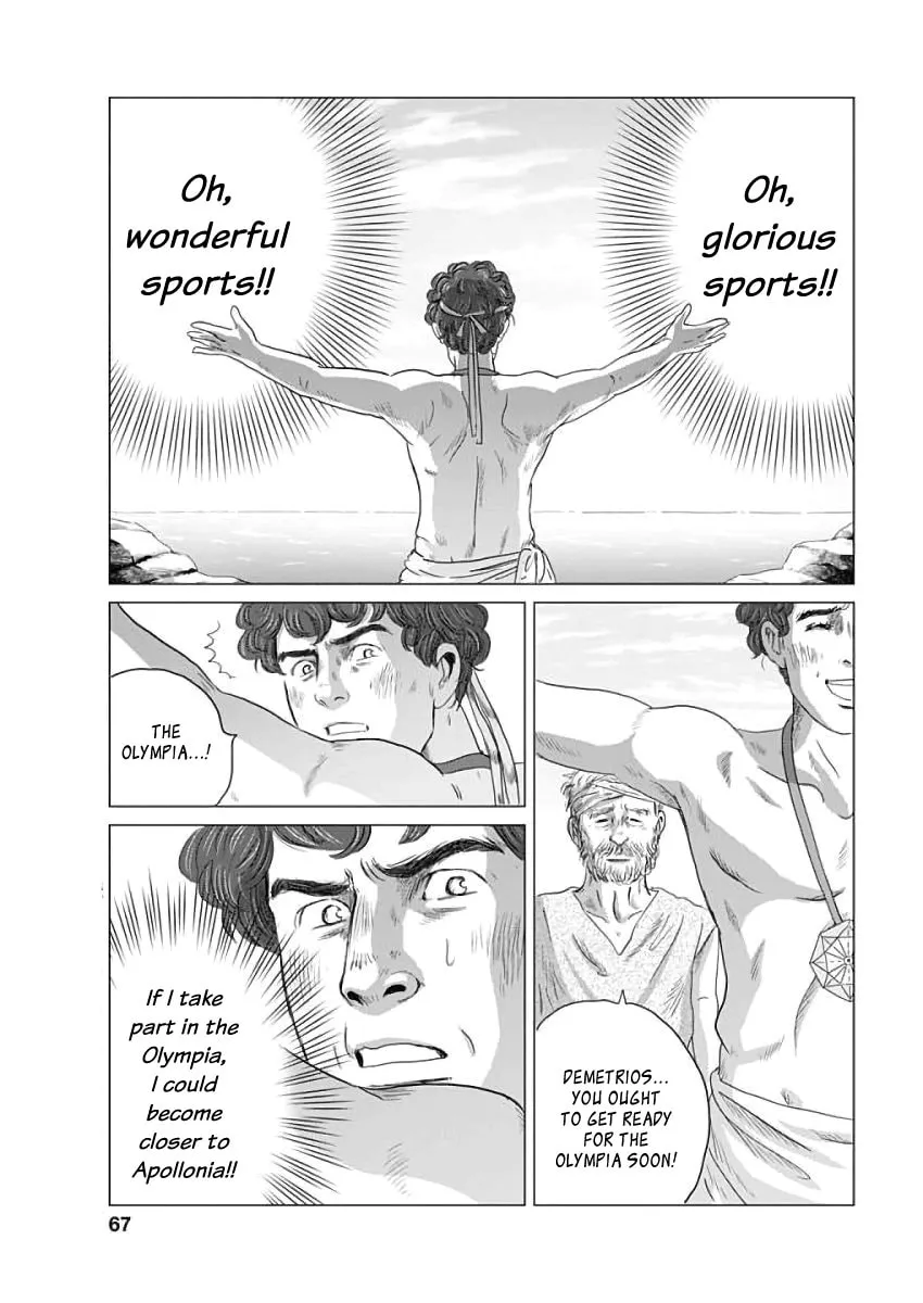 Olympic Circles Chapter 1 page 64 - 