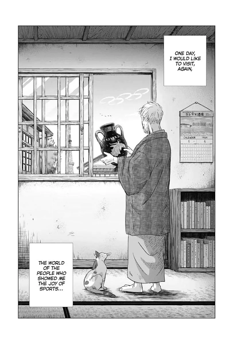 Olympic Circles Chapter 1 page 67 - 