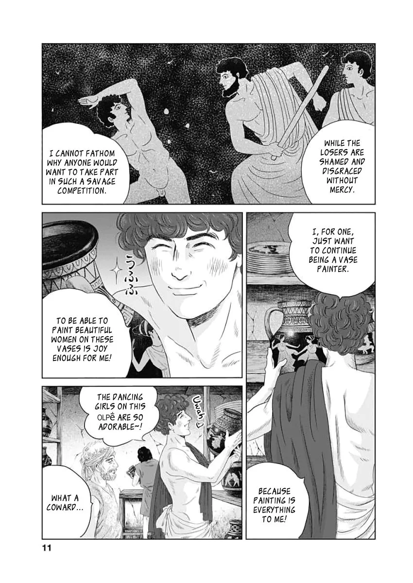 Olympic Circles Chapter 1 page 8 - 