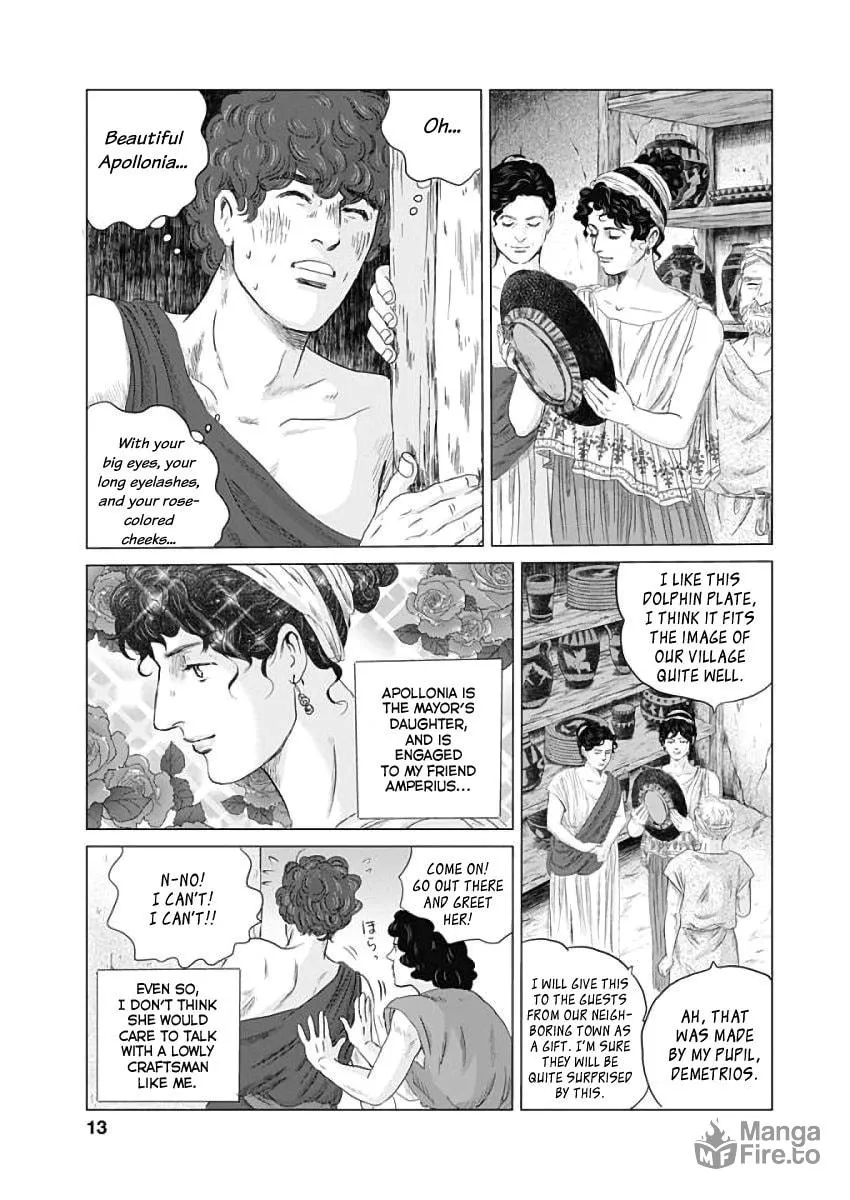 Olympic Circles Chapter 1 page 10 - 