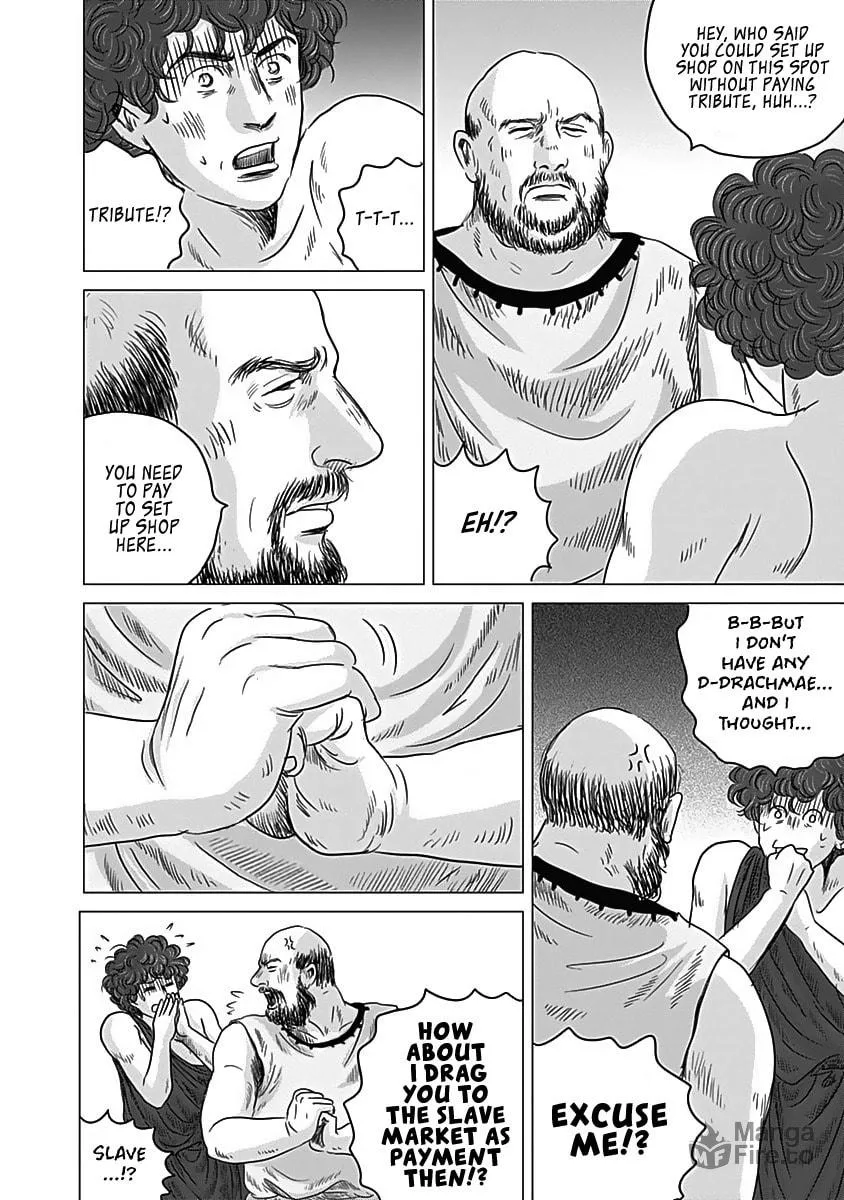 Olympic Circles Chapter 10 page 12 - 
