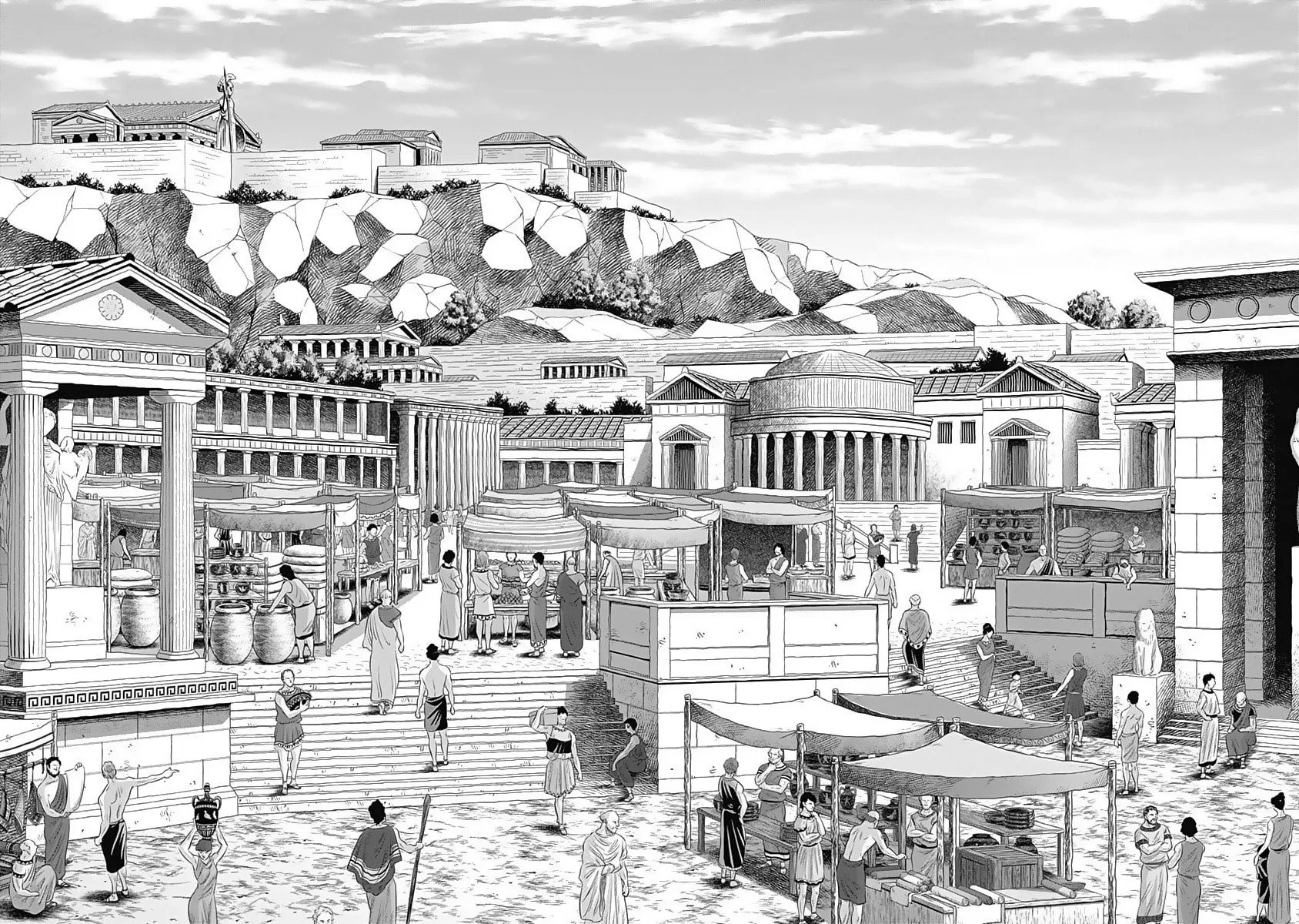 Olympic Circles Chapter 10 page 14 - 