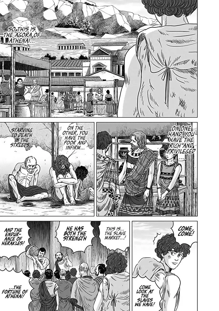 Olympic Circles Chapter 10 page 16 - 