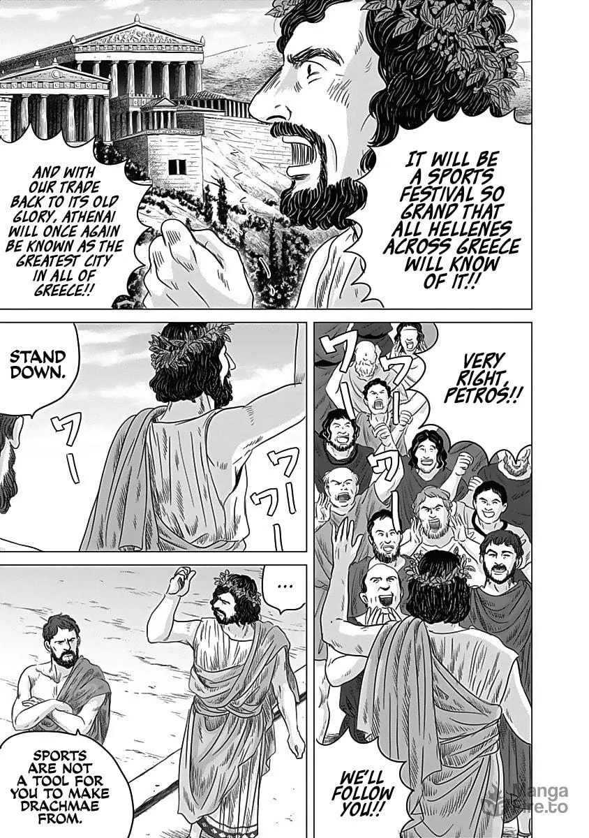 Olympic Circles Chapter 10 page 18 - 