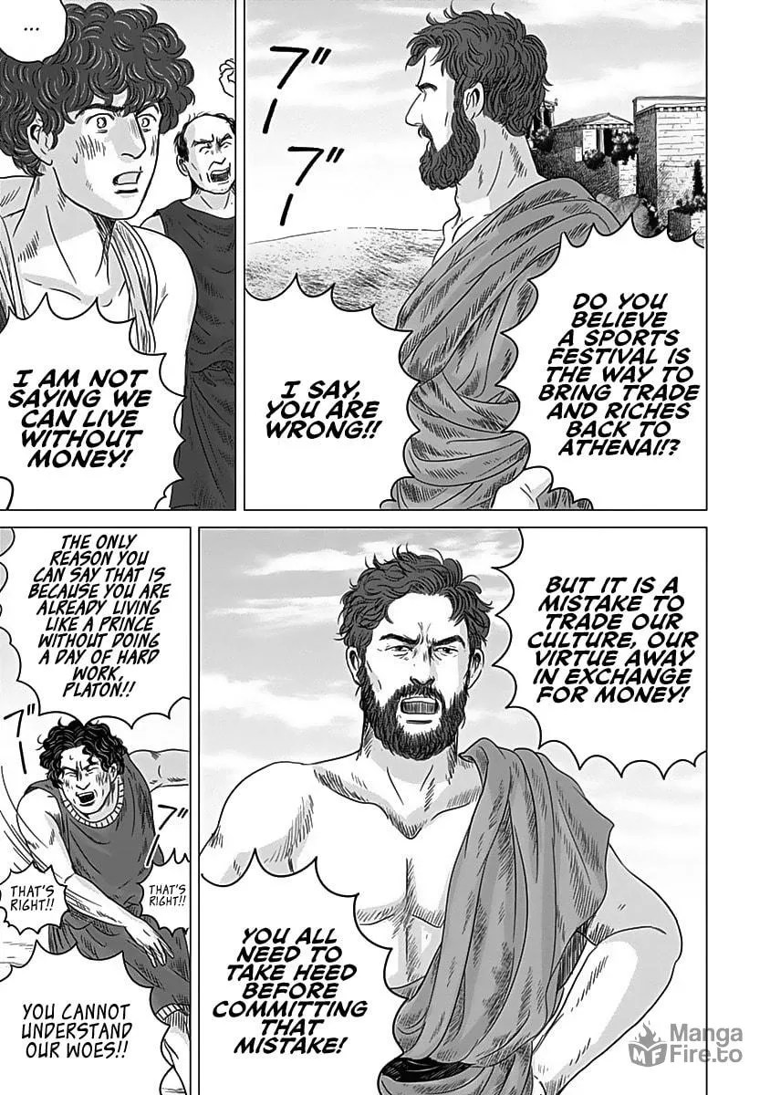Olympic Circles Chapter 10 page 20 - 