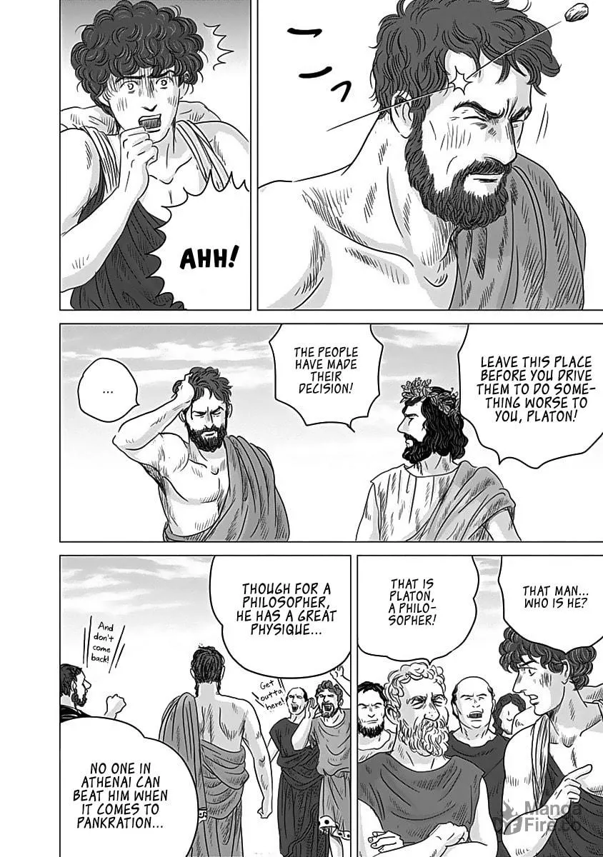 Olympic Circles Chapter 10 page 21 - 