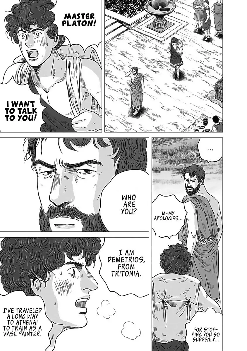 Olympic Circles Chapter 10 page 22 - 