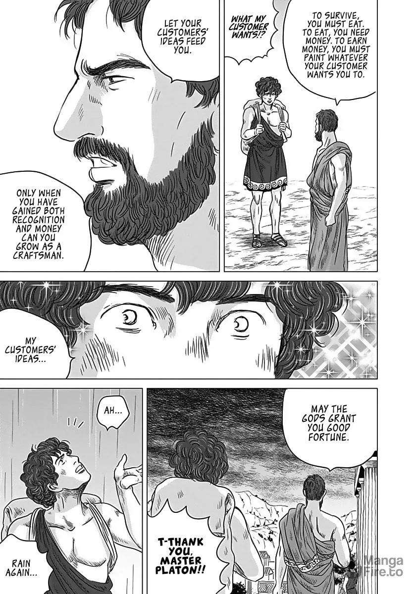 Olympic Circles Chapter 10 page 24 - 