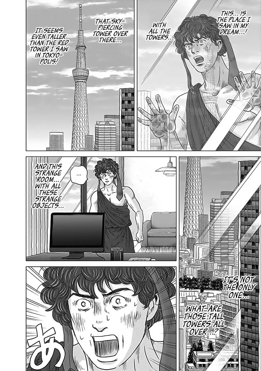 Olympic Circles Chapter 10 page 31 - 