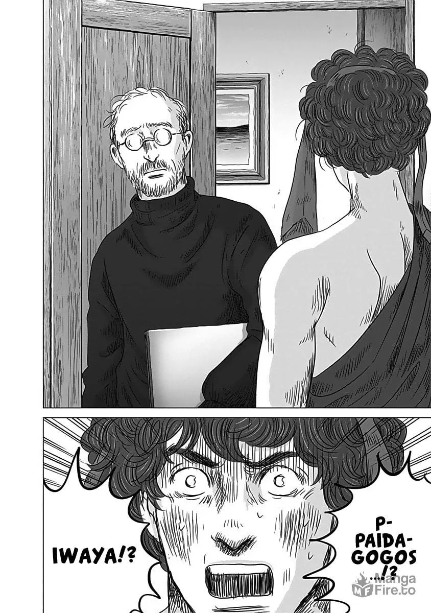 Olympic Circles Chapter 10 page 33 - 
