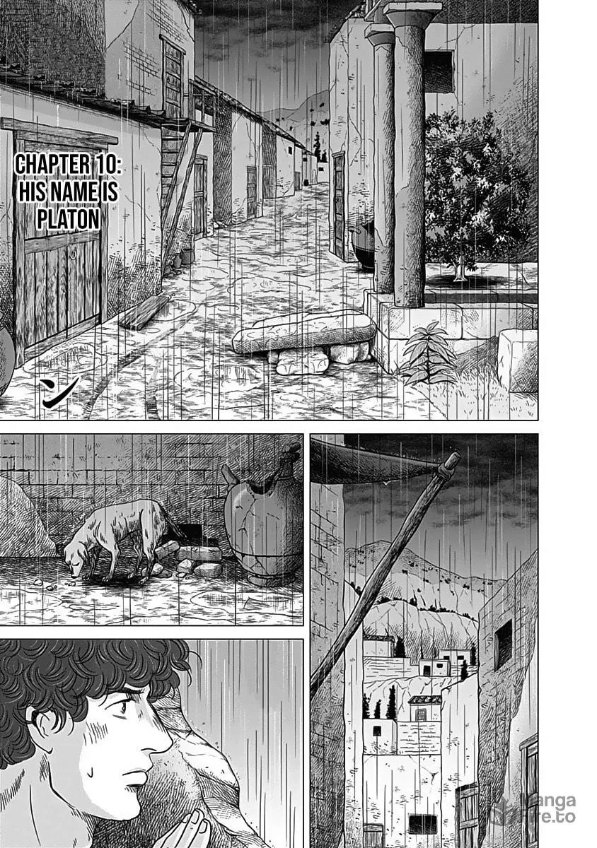 Olympic Circles Chapter 10 page 5 - 