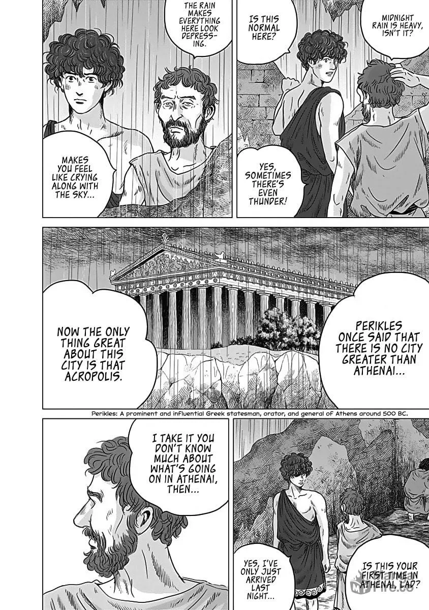 Olympic Circles Chapter 10 page 6 - 