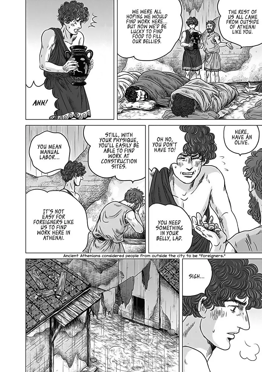 Olympic Circles Chapter 10 page 8 - 