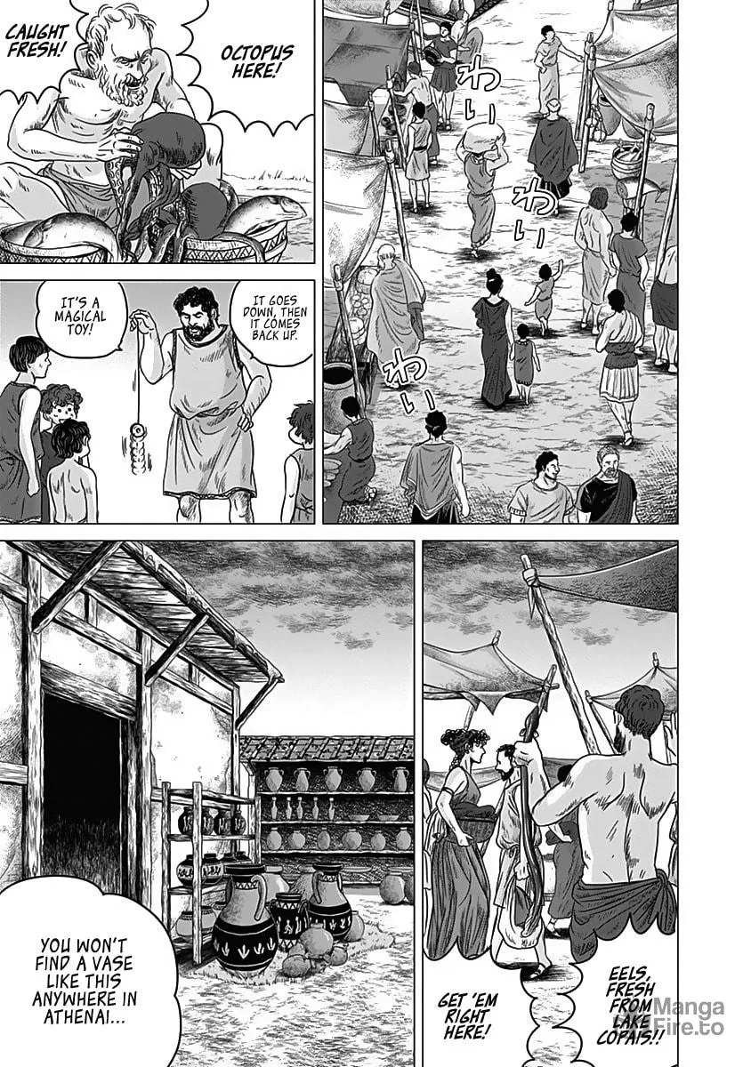 Olympic Circles Chapter 10 page 9 - 