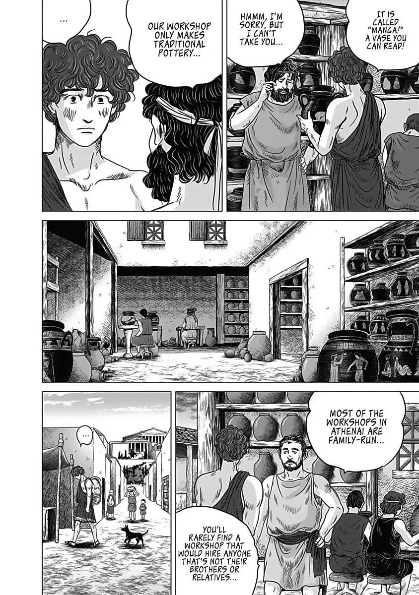 Olympic Circles Chapter 10 page 10 - 