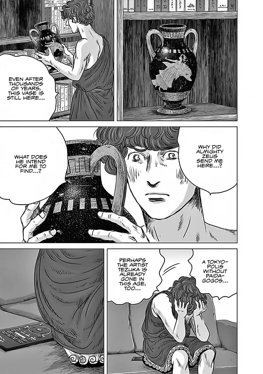 Olympic Circles Chapter 11 page 11 - 