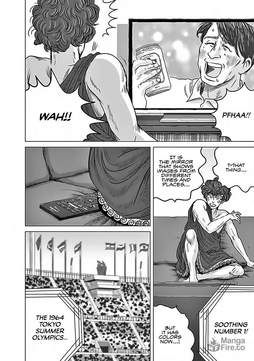 Olympic Circles Chapter 11 page 12 - 