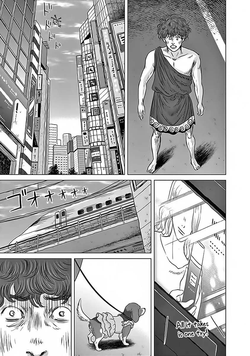 Olympic Circles Chapter 11 page 19 - 
